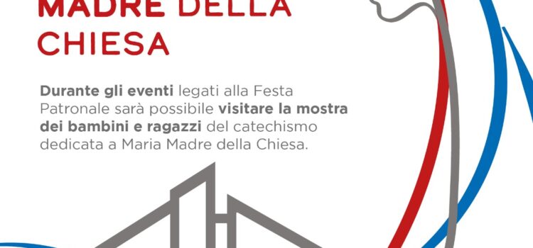 Mostra su Maria Madre della Chiesa Mostra su Maria Madre della Chiesa